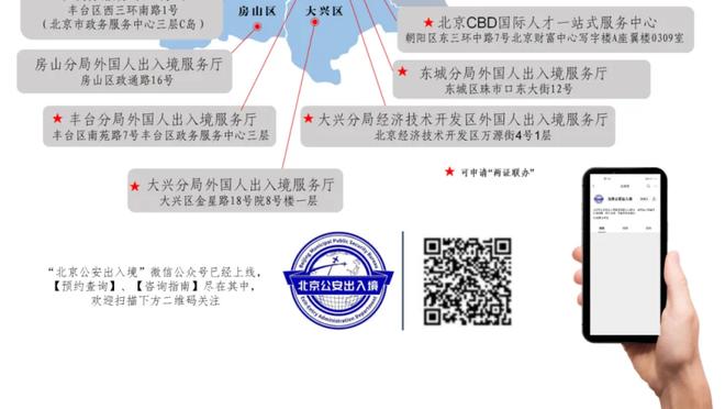 德罗赞：我们要坚持到底 接下来的每一场比赛都会很艰难